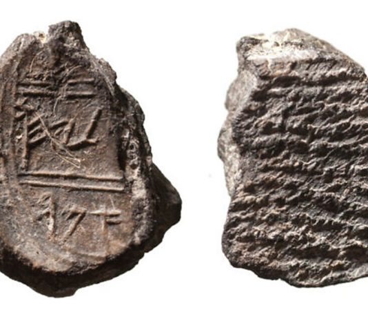 Gedalja, sønn av Pasjkur