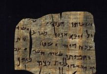 Er det spor etter Jesus og det nye testamente i Dødehavsrullene? Ja!