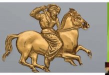 Skyterne – Hvem var de?