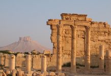 TADMOR – PALMYRA