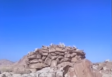 Stedet der tabernaklet ble laget er